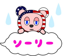 Katakoto-kuma sticker #8469242