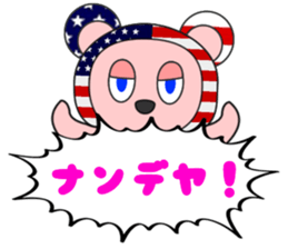 Katakoto-kuma sticker #8469244