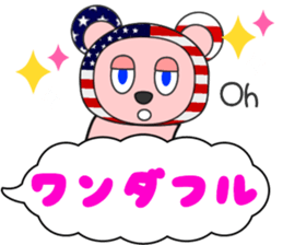 Katakoto-kuma sticker #8469245