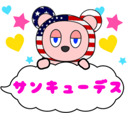 Katakoto-kuma sticker #8469247