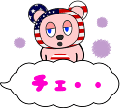 Katakoto-kuma sticker #8469249