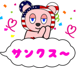 Katakoto-kuma sticker #8469255