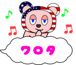 Katakoto-kuma sticker #8469257