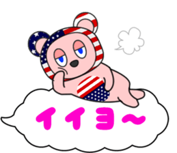 Katakoto-kuma sticker #8469258