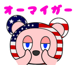 Katakoto-kuma sticker #8469262