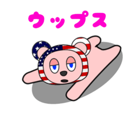 Katakoto-kuma sticker #8469270