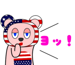 Katakoto-kuma sticker #8469271