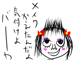 baaaaaaka sticker sticker #8469276