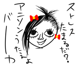 baaaaaaka sticker sticker #8469283