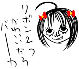 baaaaaaka sticker sticker #8469289