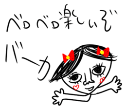 baaaaaaka sticker sticker #8469291