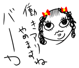 baaaaaaka sticker sticker #8469299