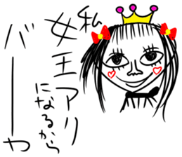 baaaaaaka sticker sticker #8469300