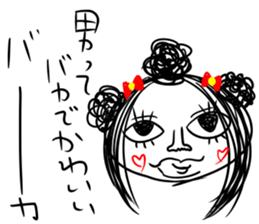 baaaaaaka sticker sticker #8469303