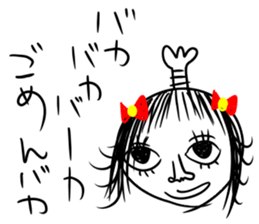 baaaaaaka sticker sticker #8469313