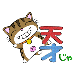 HIROSHIMA-Kitty Vol.4