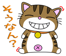 HIROSHIMA-Kitty Vol.4 sticker #8469319