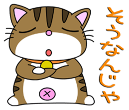 HIROSHIMA-Kitty Vol.4 sticker #8469321