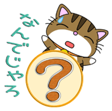 HIROSHIMA-Kitty Vol.4 sticker #8469322