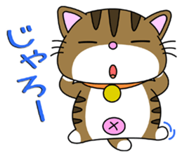 HIROSHIMA-Kitty Vol.4 sticker #8469323