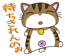 HIROSHIMA-Kitty Vol.4 sticker #8469339