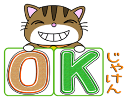 HIROSHIMA-Kitty Vol.4 sticker #8469341