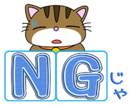 HIROSHIMA-Kitty Vol.4 sticker #8469342