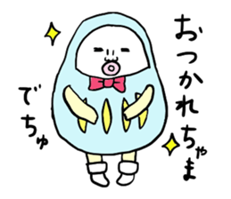 Talking Rainbow Daruma vol.6 sticker #8469394