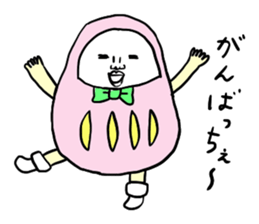 Talking Rainbow Daruma vol.6 sticker #8469395