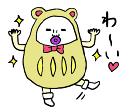 Talking Rainbow Daruma vol.6 sticker #8469396