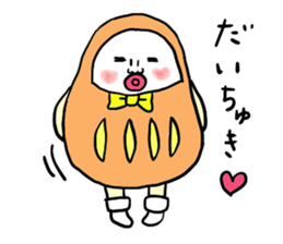 Talking Rainbow Daruma vol.6 sticker #8469398