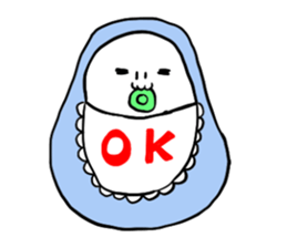 Talking Rainbow Daruma vol.6 sticker #8469404