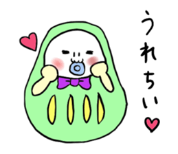 Talking Rainbow Daruma vol.6 sticker #8469407