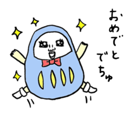 Talking Rainbow Daruma vol.6 sticker #8469408