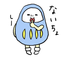 Talking Rainbow Daruma vol.6 sticker #8469412