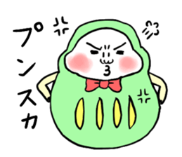 Talking Rainbow Daruma vol.6 sticker #8469425