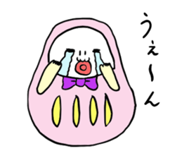 Talking Rainbow Daruma vol.6 sticker #8469426