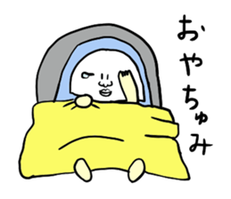 Talking Rainbow Daruma vol.6 sticker #8469430