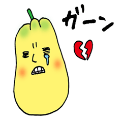 Taiwanese Papaya(Japanese)