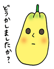 Taiwanese Papaya(Japanese) sticker #8469495