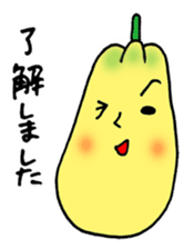 Taiwanese Papaya(Japanese) sticker #8469501