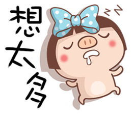 Little Piggys sticker #8469514