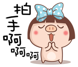 Little Piggys sticker #8469515