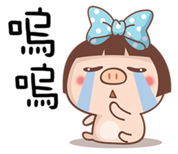 Little Piggys sticker #8469518