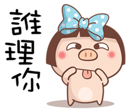 Little Piggys sticker #8469520