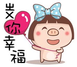 Little Piggys sticker #8469523