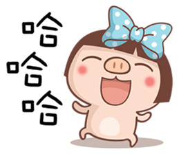 Little Piggys sticker #8469526