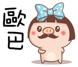 Little Piggys sticker #8469527