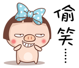 Little Piggys sticker #8469530