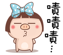 Little Piggys sticker #8469531